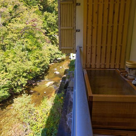 四季彩の宿 ふる里 土畑鉱山 部屋 写真