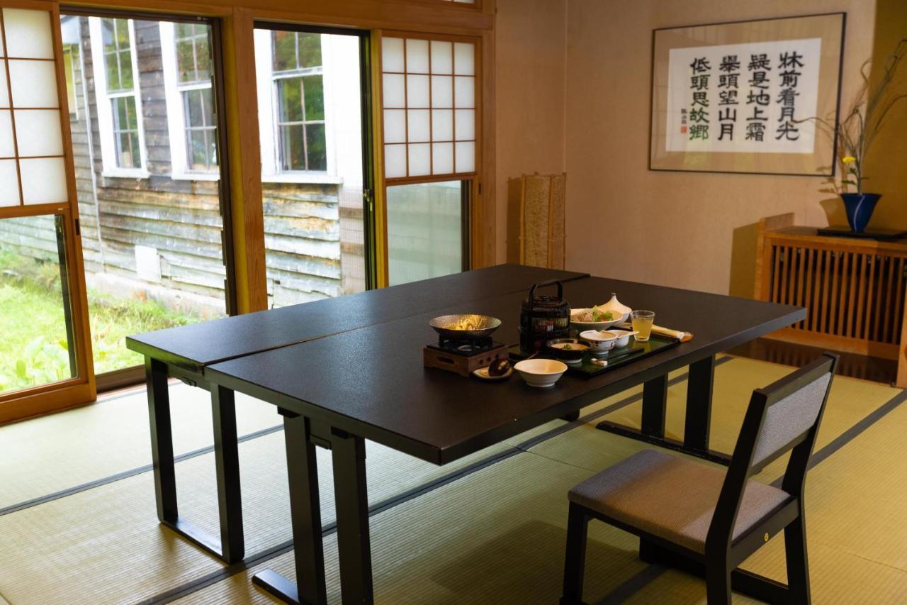 四季彩の宿 ふる里 土畑鉱山 エクステリア 写真